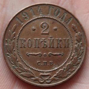 Изображение 1405.jpg