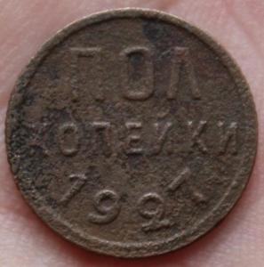 Изображение 1381.jpg