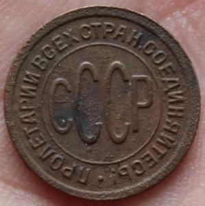 Изображение 1382.jpg