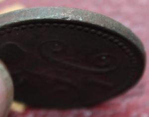 Изображение 1430.jpg