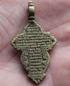 Изображение 1443.jpg