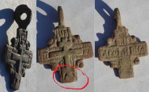 063 - копия.JPG