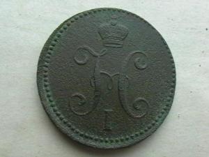 2008-09-09 16-34-00 (2).JPG