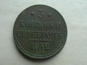 2008-09-09 16-34-00.JPG