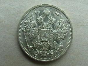 2008-09-09 16-37-00 (2).JPG