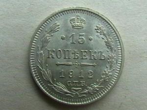 2008-09-09 16-37-00.JPG