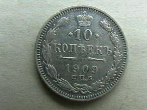 2008-09-09 16-38-00 (2).JPG