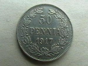 2008-09-09 16-36-00.JPG