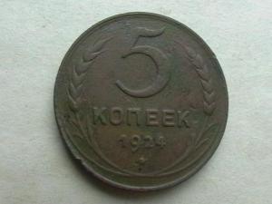 2008-09-09 16-35-00.JPG