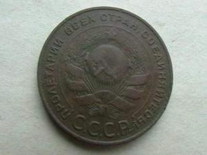 2008-09-09 16-35-00 (2).JPG