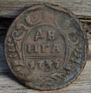 213 - копия (2).JPG