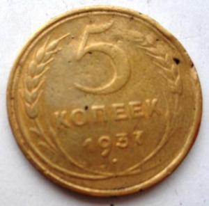 Изображение 23335.jpg