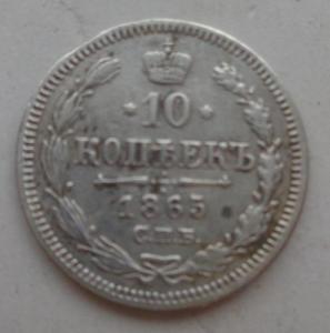 Изображение 23342.jpg