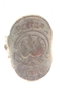 Изображение 23427.jpg