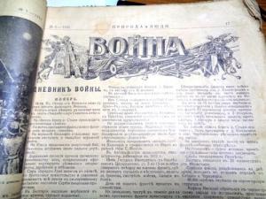 Изображение 23047.jpg