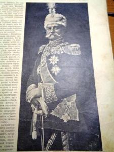 Изображение 23048.jpg