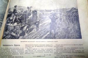 Изображение 23050.jpg