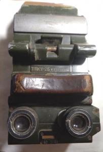 Изображение 23257.jpg