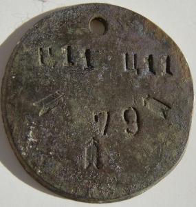 049 - копия.JPG