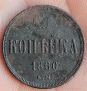 Изображение 1509.jpg