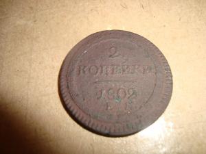 Изображение 4230.jpg