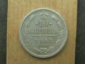 2008-09-16 18-12-00.JPG