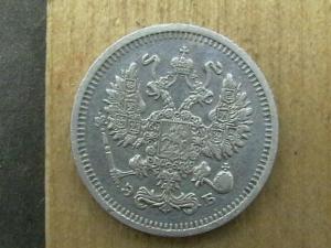 2008-09-16 18-13-00 (2).JPG