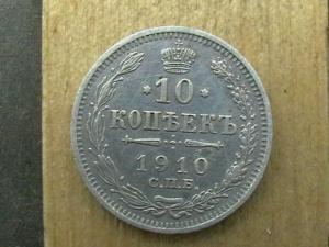 2008-09-16 18-13-00 (4).JPG