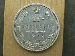 2008-09-16 18-12-00 (3).JPG