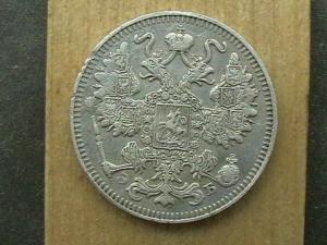 2008-09-16 18-12-00 (4).JPG