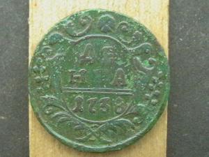 2008-09-16 18-14-00 (3).JPG