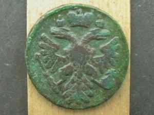 2008-09-16 18-14-00 (4).JPG