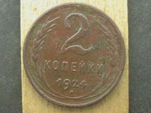 2008-09-16 18-14-00 (2).JPG