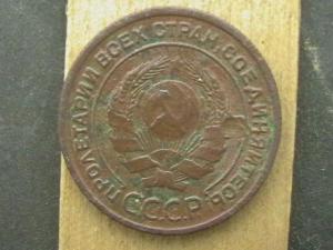 2008-09-16 18-15-00.JPG