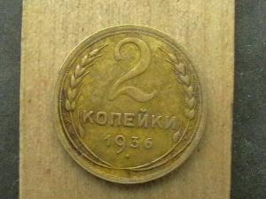 2008-09-16 18-12-00 (2).JPG