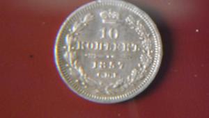 Изображение 011.jpg