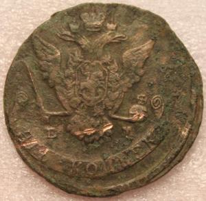 Изображение 1559.jpg