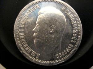 Изображение 410.jpg