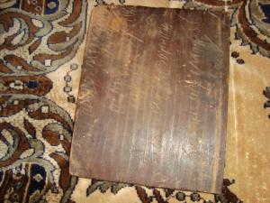 Изображение 4325.jpg