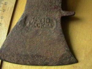 2008-09-16 18-21-00.JPG