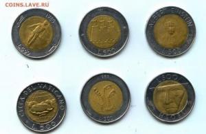 C-М 5шт Ват 1шт А.jpg