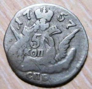 Изображение 1488.jpg