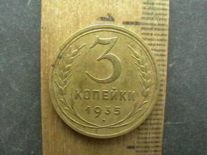 2008-09-30 19-09-00 (2).JPG