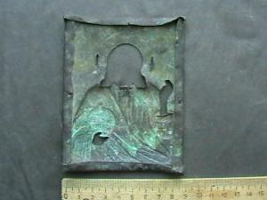 2008-09-30 19-21-00 (2).JPG