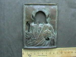 2008-09-30 19-21-00 (3).JPG