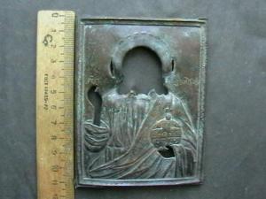 2008-09-30 19-21-00.JPG