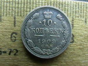 2008-09-30 19-29-00.JPG