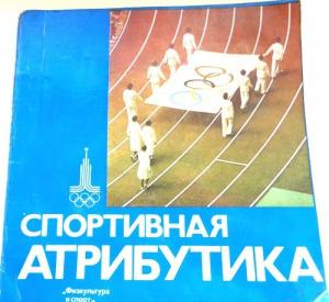 Изображение 23714.jpg