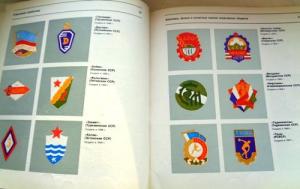 Изображение 23715.jpg