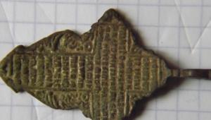 Изображение 007.jpg